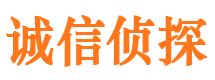 京山婚姻外遇取证